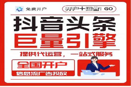 竞品分析：SEM竞价员如何制定优化方案