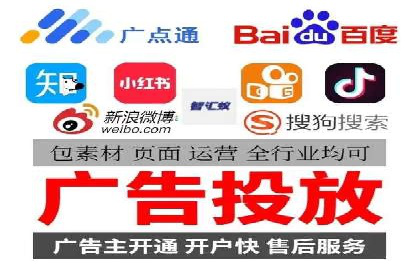 实战经验：竞价推广公司成功案例剖析