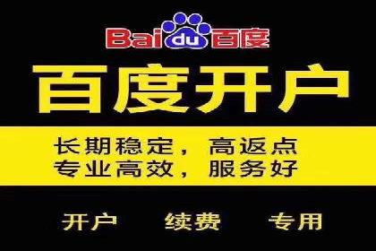 信息流优化提升转化率案例分析