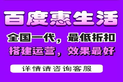 百度SEO优化公司案例：打造品牌网络曝光新高度